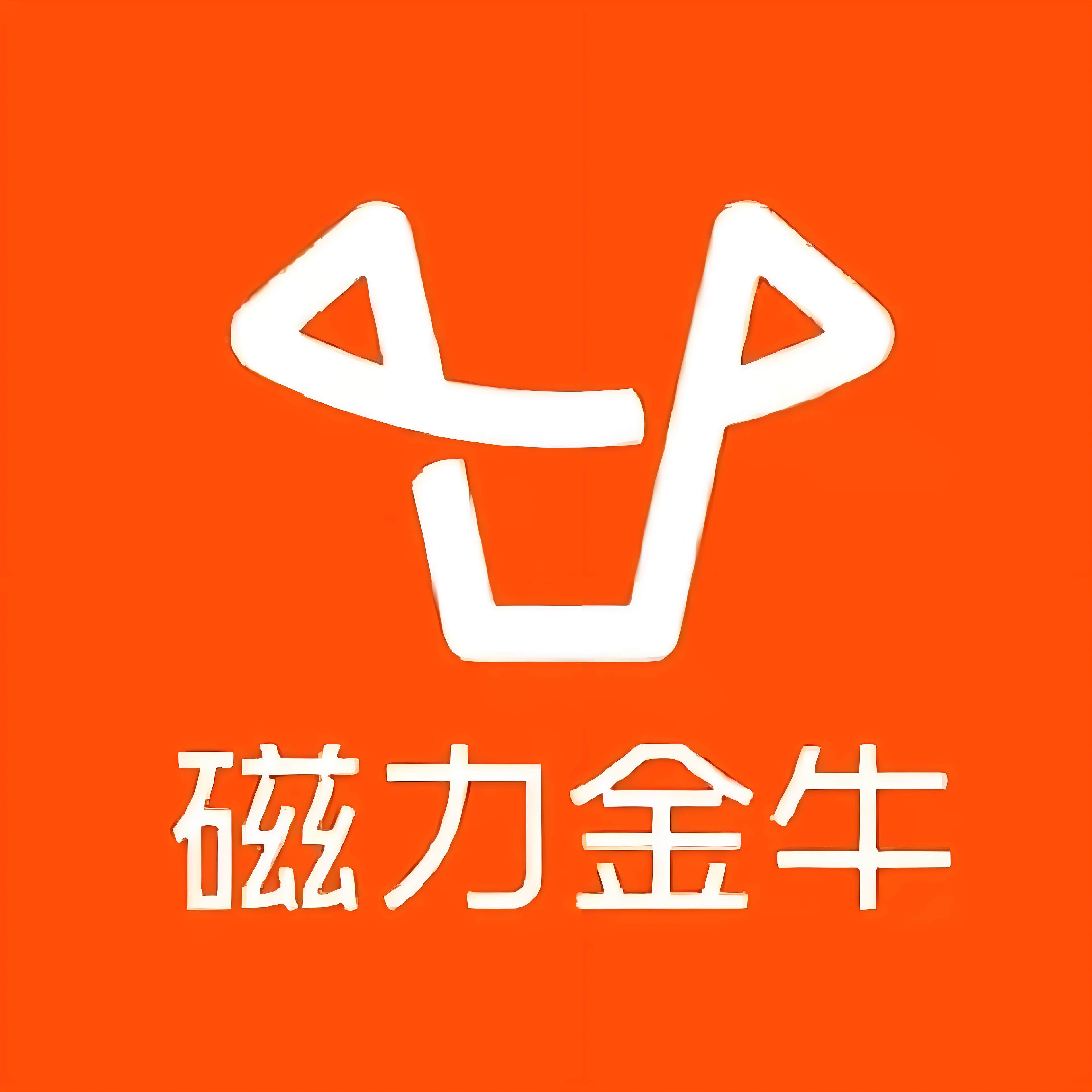 辽阳快手广告